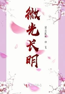魔王毒妃
