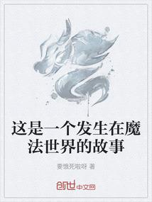 月下灯语
