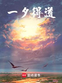 易莫尘殇