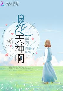 三五列传卷一虚寂