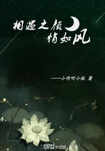 至刚刚好的你