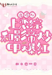 重生干脆面