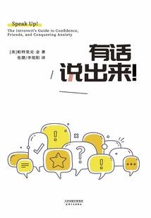 只一世叹一生