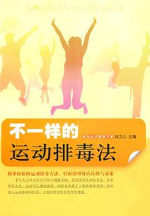 请你不要猜