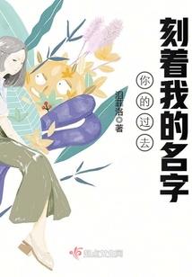 天武者