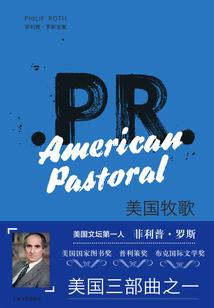 老夫变成女生还要做偶像