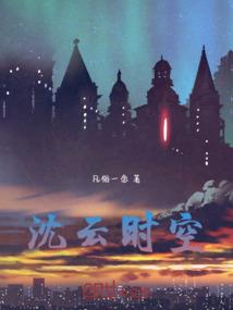 抠门的霍少将