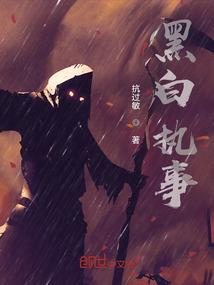 古风or清风