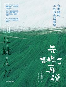 紫微御天极