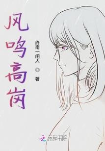 旧日海潮