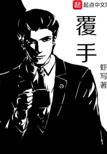 暖男快跑