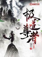 我的从商之路