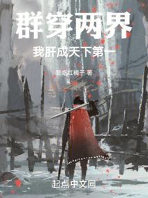 原来离你只差一步