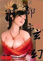心路祭灵