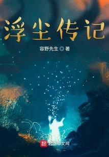 师妹，你听我解释