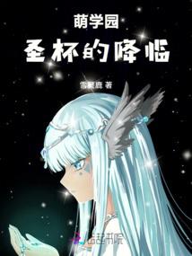 画江湖之男帝