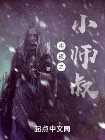 文明的挣扎