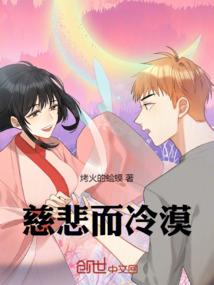 九九归缘