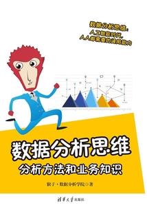 无限在动漫世界纵横