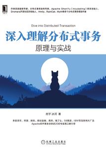 有梦可安