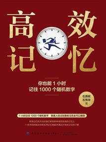 我还着在等着你