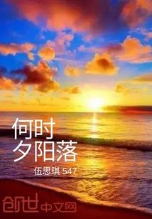 神奇宝贝之时雨