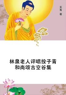 主角也有无奈
