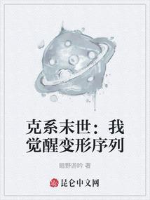 魂琰破