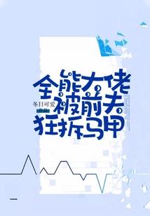 Hitman的无限轮回
