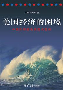 带着烂梗重生修仙