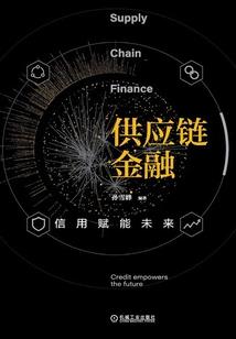 终末时刻