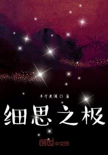 彼岸云天