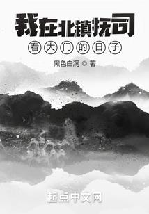 苏卿记