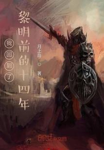 神奇宝贝之桃子女王