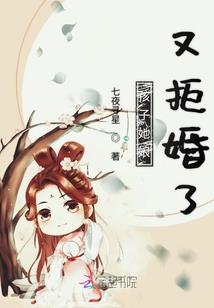 太宰图