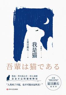 白无瑕