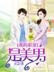 影役者