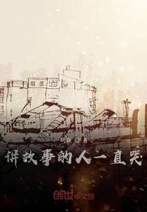 口袋妖怪之平民