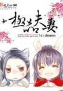 冬天来了