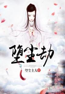 带着卡牌去修仙