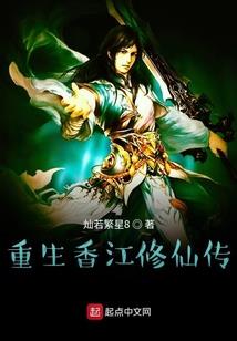 祖宗啊，别闹