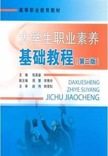 重生之我是卡卡西的挚友带土