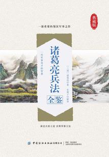 俟亡人