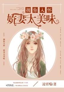 超打脸系统