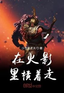 可曾记得半盏流年