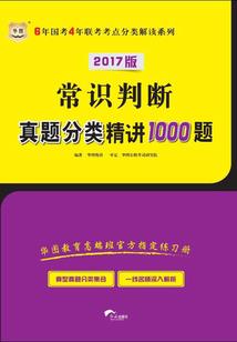 战宠进化星空巨兽，我躺赢无敌