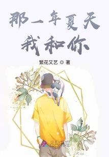 断纠葛