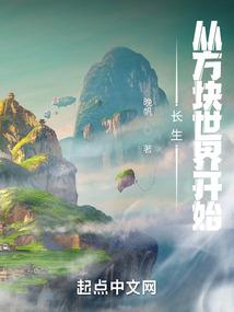 红砖绿瓦好时光