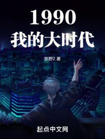 致我们那年