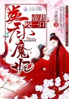 无双布衣